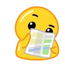 🗺