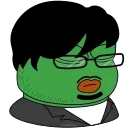 😎