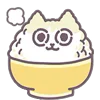 🍚