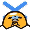 ❌