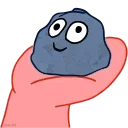 🪨