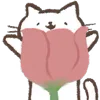 🌷
