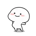 😌