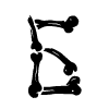 🔠