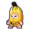 🍌