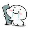 😭