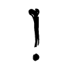 🔠
