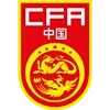 🇨🇳