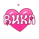 💖
