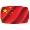 🇨🇳