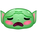 😫