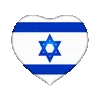 🇮🇱
