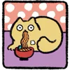 🍜