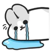 😭