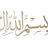 🤲