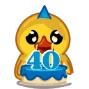 🎂