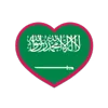 🇸🇦