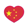 🇨🇳