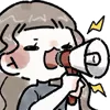 📢