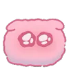 🥺