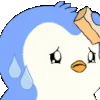 😓