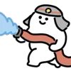 👨‍🚒