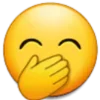 🤭