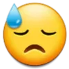 😓