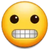 😬