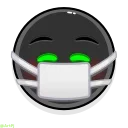 😷