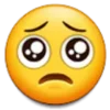 🥺