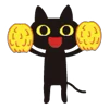 🐈‍⬛