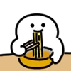 🍜