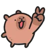 ✌️