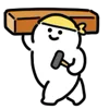 🔨