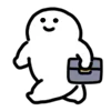 💼