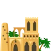 🏰
