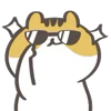😎