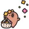 🌸