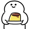 🍮