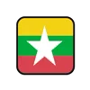 🇲🇲