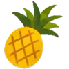 🍍