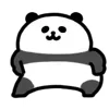 🐼