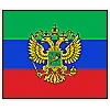 🇷🇺