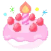 🎂