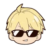😎