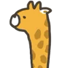 🦒