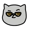 😎
