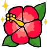 🌺