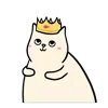 👑